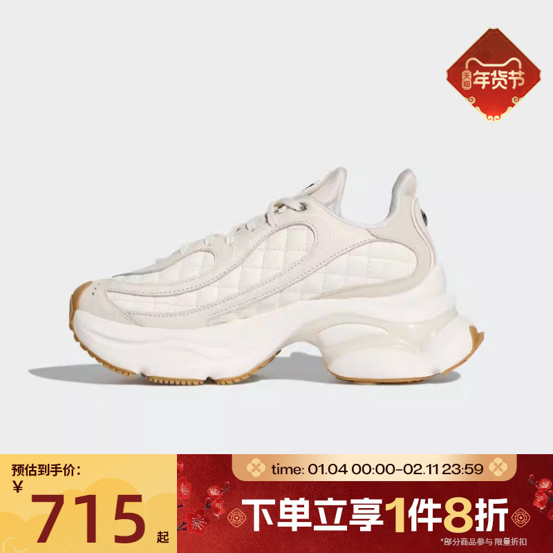 �ϲ�adidas���ϴ�˹��Ҷ����ŮЬOZVENUZ W�˶�����ЬHQ2643 714Ԫ