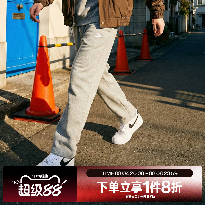 滔搏NIKE耐克男子直筒裤休闲刺绣灰色针织长裤IF0489-063 - 实物图