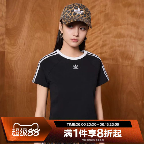 滔搏adidas阿迪达斯三叶草女子经典圆领短款运动休闲T恤JC8703