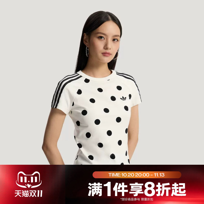 滔搏adidas阿迪达斯三叶草女子运动休闲舒适短袖T恤KV1193