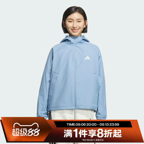 滔搏adidas阿迪达斯女子梭织运动健身夹克连帽外套KC0087
