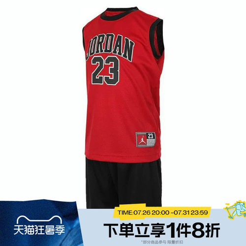 滔搏NIKE耐克中童儿童运动休闲舒适套服JD2422048PS-006