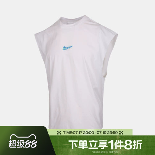滔搏NIKE耐克男子AS DF SL TOP STREET运动休闲无袖T恤IW1202-100