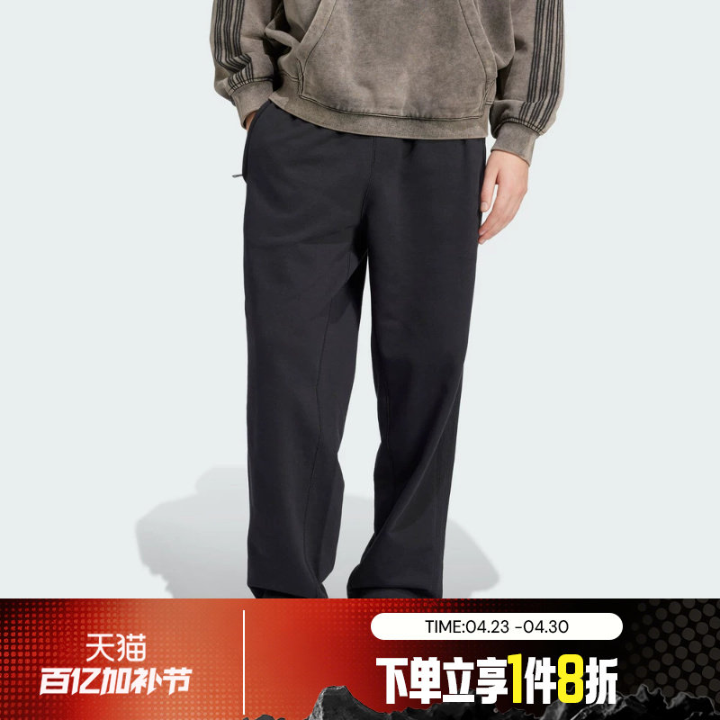 滔搏adidas阿迪达斯三叶草男子宽松针织运动休闲长裤JC9576