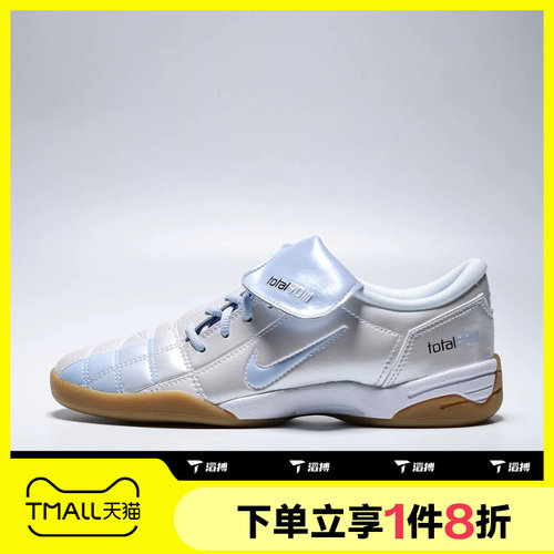 滔搏NIKE耐克女子T90 SE时尚百搭潮流运动休闲鞋IO2389-101