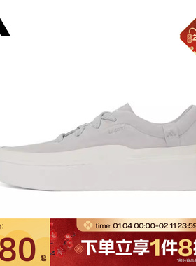 滔搏adidas阿迪达斯男女鞋LABCOURTLIGHT运动训练跑步鞋JS4147