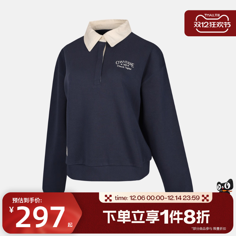 滔搏converse匡威女子针织套头衫翻领宽松卫衣长袖T恤WCJ099-BFK