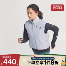 滔搏adidas阿迪达斯女子跑步运动训练立领棉服背心JP3848