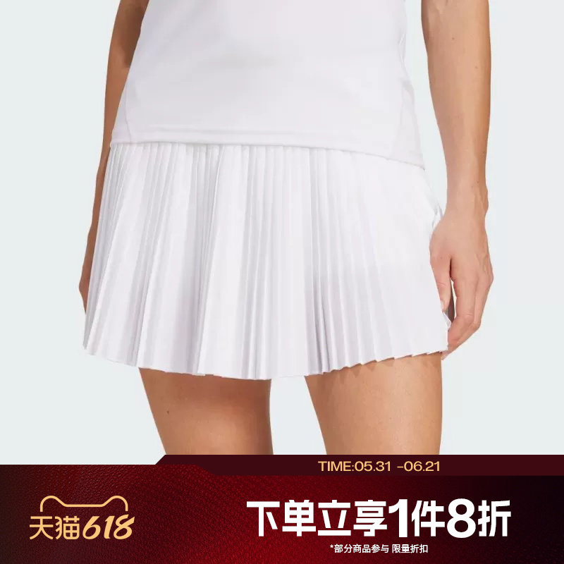 滔搏adidas阿迪达斯女子中腰网球半身裙运动百褶短裙紧身裤JD6116