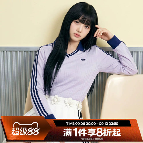 滔搏adidas阿迪达斯三叶草女子运动舒适休闲长袖T恤KY5733