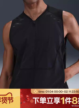 滔搏NIKE耐克男子DFADV RUN PINCL运动训练休闲马甲HV2007-010