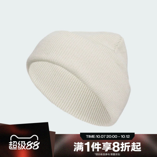 滔搏adidas阿迪达斯男女运动休闲帽子保暖毛线帽KS0306
