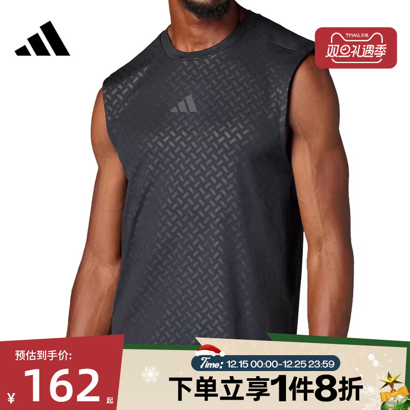 滔搏adidas阿迪达斯男子户外运动休闲健身无袖T恤JM3190
