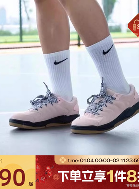滔搏NIKE耐克男鞋JORDAN SESSION运动复古休闲鞋IB3731-600