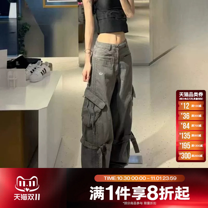 滔搏adidas阿迪达斯三叶草女子运动休闲舒适长裤LF2322