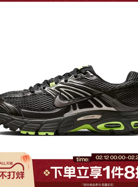 滔搏NIKE耐克男鞋AIR MAX MOTO2K网面老爹鞋复古跑步鞋IO9279-002