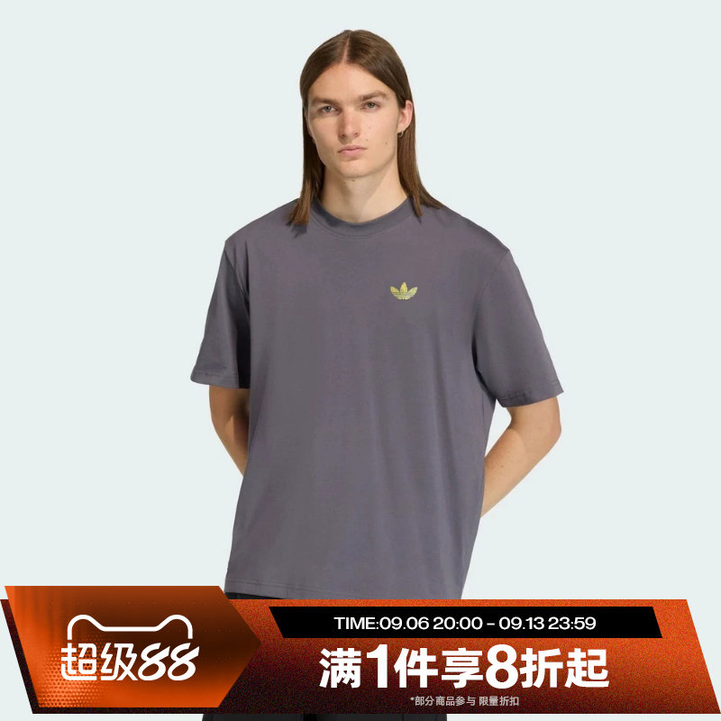 滔搏adidas阿迪达斯三叶草男子舒适运动休闲短袖T恤KD1429图片