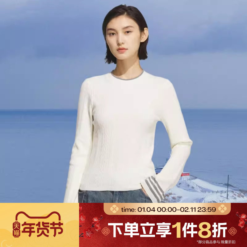 滔搏adidas阿迪达斯三叶草女子圆领宽松运动休闲毛衣套头衫KS5965,运动服/休闲服装,运动卫衣/套头衫,淘宝优惠券,粉丝福利购,淘宝优惠卷