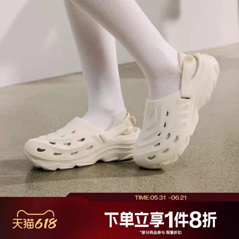滔搏adidas阿迪达斯中性MAXXCLOGSPW运动凉鞋/拖鞋JH9846
