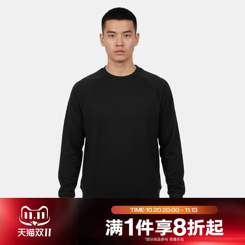 滔搏NIKE耐克男子运动休闲圆领上衣针织衫长袖T恤II1303-010