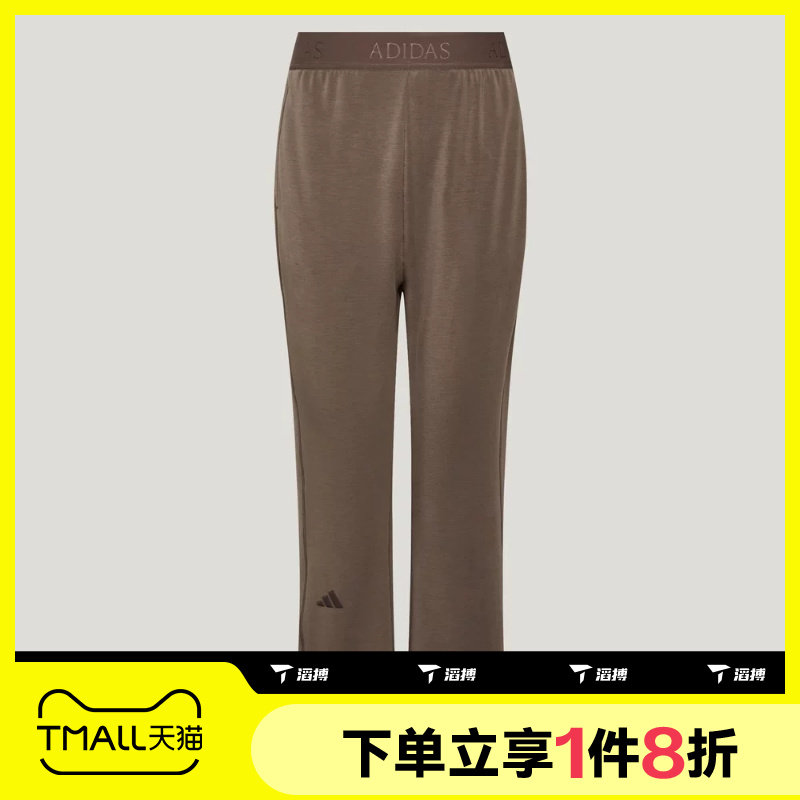 滔搏adidas阿迪达斯女子健身训练百搭舒适运动休闲长裤KX0199