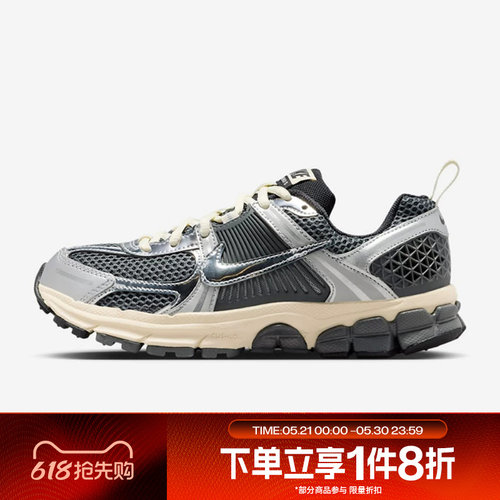 滔搏NIKE耐克大童鞋VOMERO 5 (GS)运动休闲复古跑步鞋IM9467-002
