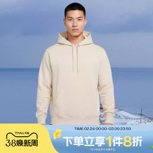 滔搏NIKE耐克男子运动休闲针织连帽套头衫卫衣FN3860-229