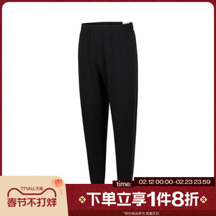 滔搏NIKE耐克大童K NSW CLUB FT JGGR BTS运动休闲长裤HQ9328-010