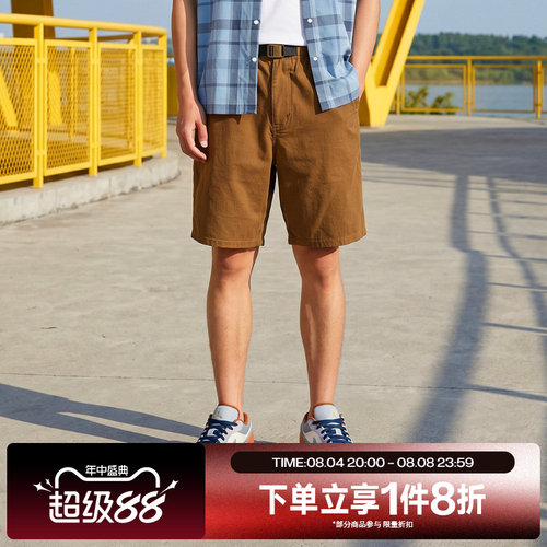 滔搏NIKE耐克男子运动舒适休闲短裤IF1097-235