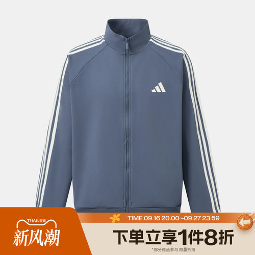 滔搏adidas阿迪达斯男子运动运动休闲舒适夹克外套KX0483