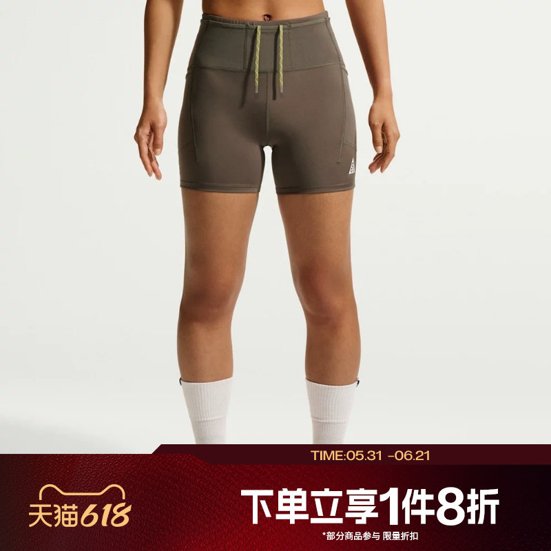 滔搏NIKE耐克女子运动休闲舒适训练紧身跑步短裤IO9644-004