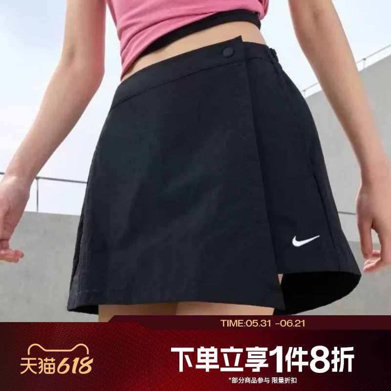 滔搏NIKE耐克女子运动休闲半身裙短裤裙裤IR1649-010
