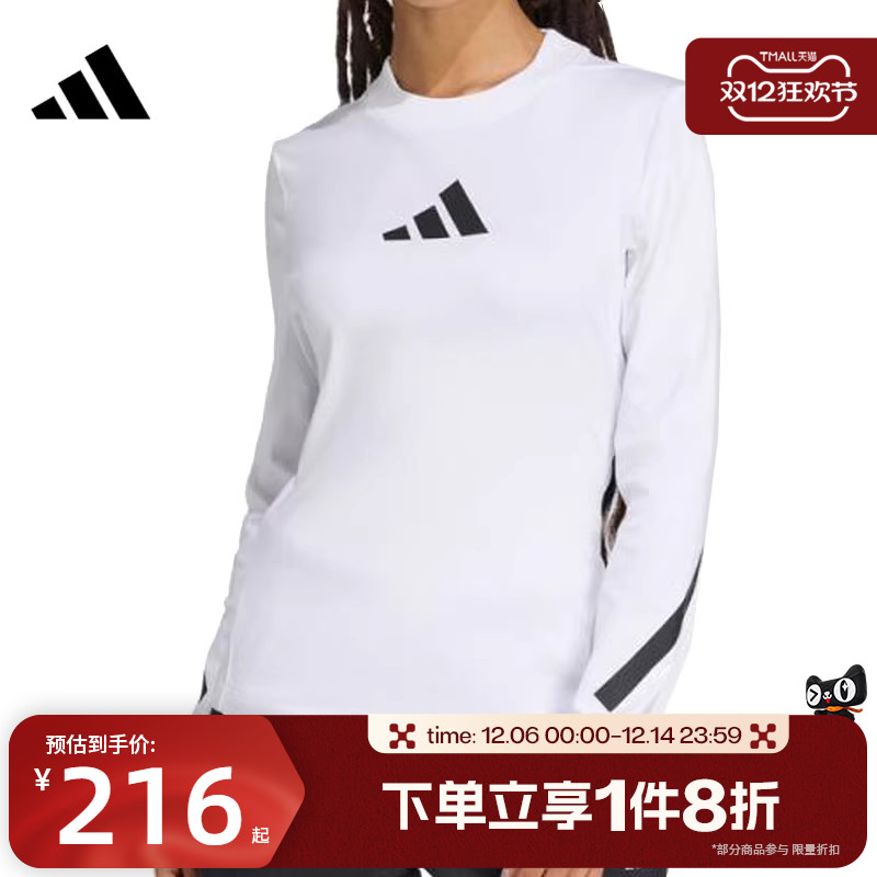 滔搏adidas阿迪达斯女子时尚舒适收腰运动休闲长袖T恤KE4906