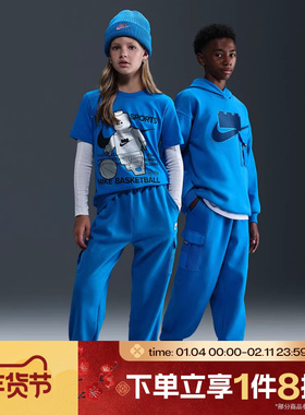 滔搏NIKE耐克儿童NikexLEGO® Collection运动休闲长裤HV6731-470