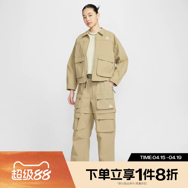 滔搏NIKE耐克女子ACG可拆卸长裤短裤两穿宽松工装裤HV6392-276