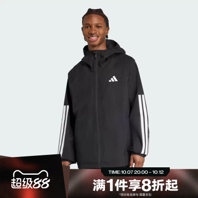 滔搏adidas阿迪达斯男子运动休闲连帽夹克外套JM1056
