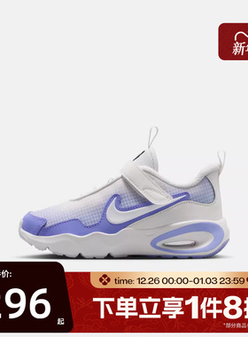 滔搏NIKE耐克小童鞋AIR MAX NOVA (PS)运动休闲鞋FN4459-008