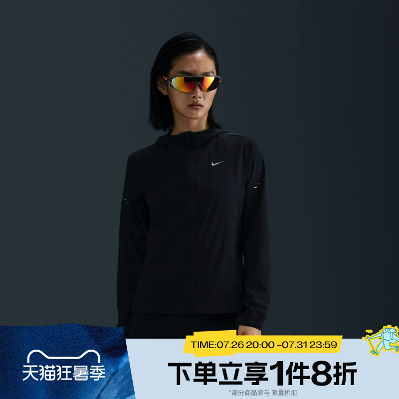 滔搏NIKE耐克女子户外跑步运动休闲梭织简约夹克外套HQ0651-010