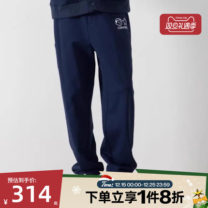 滔搏converse匡威男子针织长裤休闲简约百搭运动裤UCJ104-695