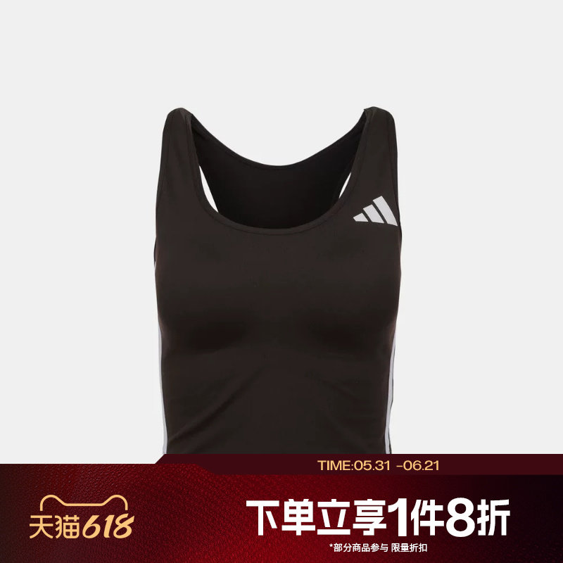 滔搏adidas阿迪达斯女子运动休闲健身BRA舒适内衣KQ5247