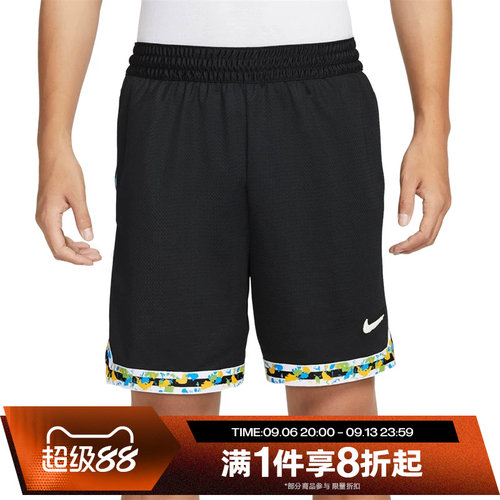 滔搏NIKE耐克男子户外运动休闲篮球训练健身短裤HV3538-010