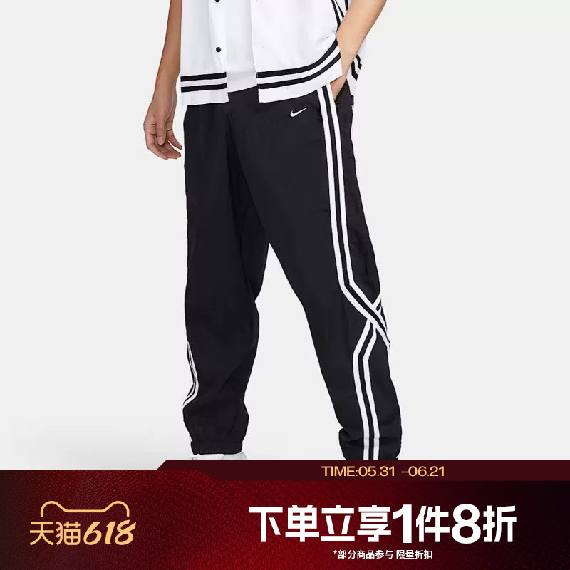 滔搏NIKE耐克男子宽松运动裤DNA CROSSOVER篮球长裤FN2869-010