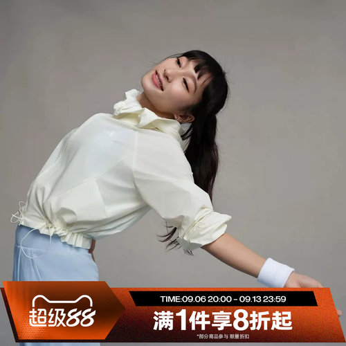 滔搏adidas阿迪达斯女子运动休闲健身时尚梭织夹克外套KH2713