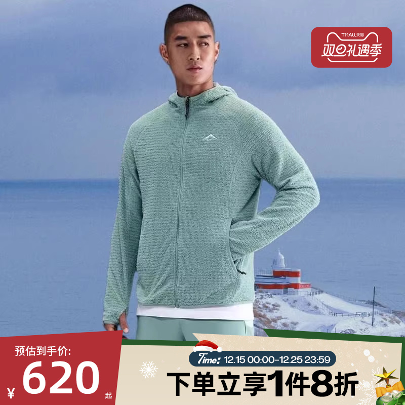 滔搏NIKE耐克男子运动健身夹克外套HV2665-017