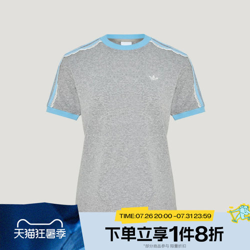 滔搏adidas阿迪达斯三叶草女子运动休闲舒适短袖T恤LF2333