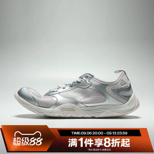 滔搏adidas阿迪达斯男女GROUNDFLOW经典时尚运动休闲鞋LB5755
