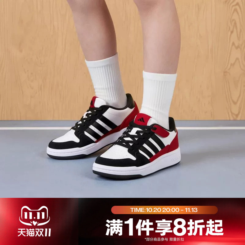 滔搏adidas阿迪达斯儿童COMFICOURT J运动休闲训练鞋KZ8955