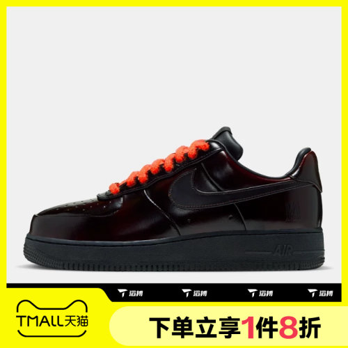 滔搏NIKE耐克男子AIR FORCE 1 '07 LE运动休闲鞋IW2353-001