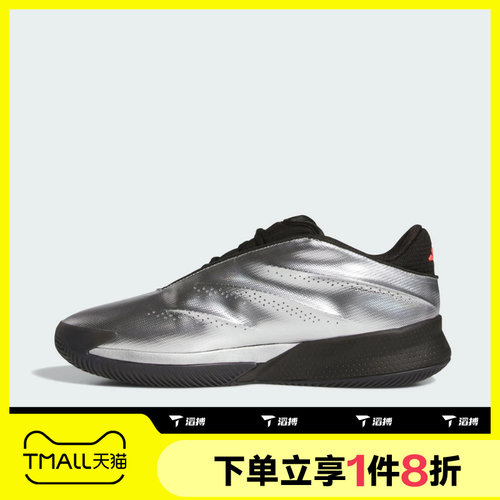 滔搏adidas阿迪达斯男女Crazy Energy舒适运动训练篮球鞋KI3197