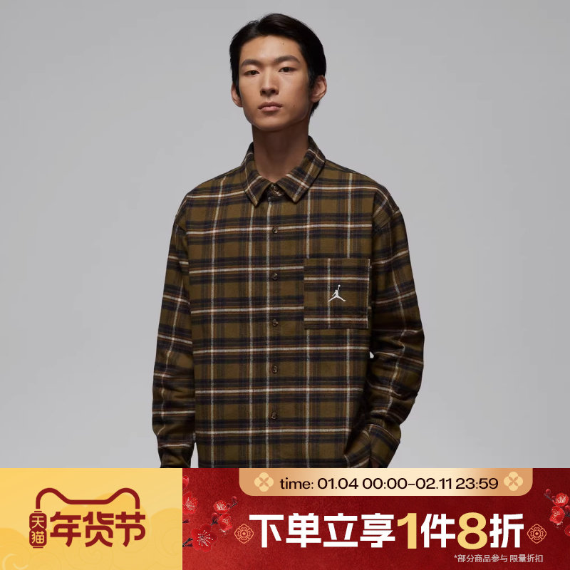 滔搏NIKE耐克男子运动休闲长袖衬衫翻领夹克外套IF1858-265,运动服/休闲服装,运动T恤,淘宝优惠券,粉丝福利购,淘宝优惠卷